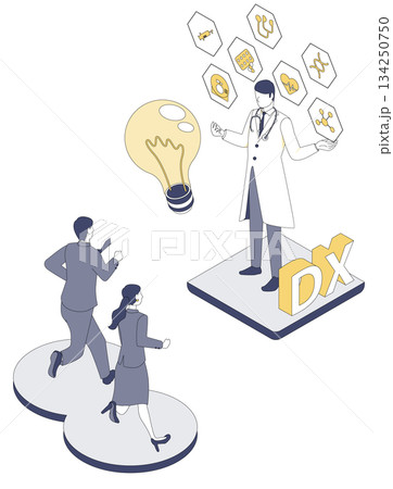 医療DXのアイデアを説明する医師と走る医療スタッフ 134250750