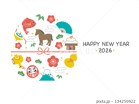 2026年新年賀卡 - 馬和幸運符插圖模板 134250922
