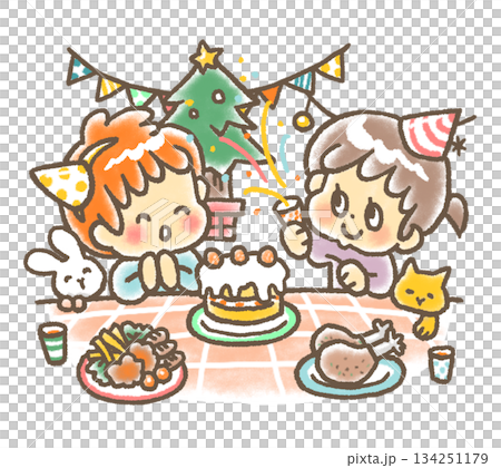 祝你聖誕派對玩得開心 祝你聖誕派對玩得開心 134251179