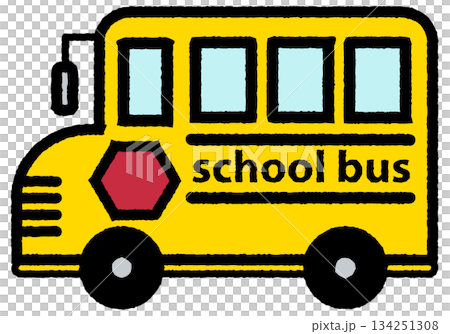 School bus simple icon 1-2-color School bus simple icon 1-2-color 134251308