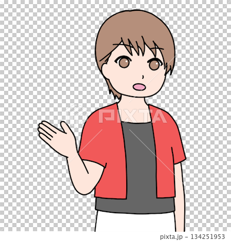 そして そして 134251953