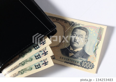 財布とお金の千円 134253483