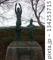 角兵衛獅子 134253715