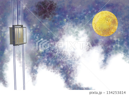 宇宙エレベーター 宇宙エレベーター 134253814