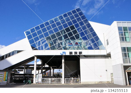 栗東駅 栗東駅 134255513