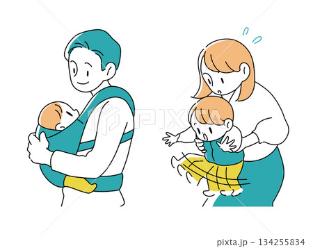 赤ちゃんをお世話する父親と母親のイラストセット｜育児・子育て・家族 134255834