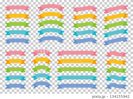色々な形の5色のリボン素材セット 134255942