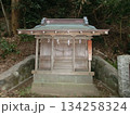 高麗山の平嘉久社 134258324