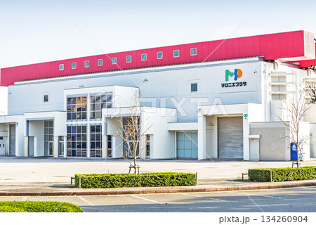 マロニエプラザ栃木 134260904