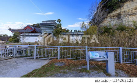 本牧市民公園の秋 134262123