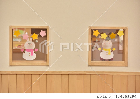 クリスマス会 134263294