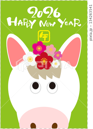 2026年 午年のかわいい馬の年賀状イラスト ハッピーニューイヤー 134263541