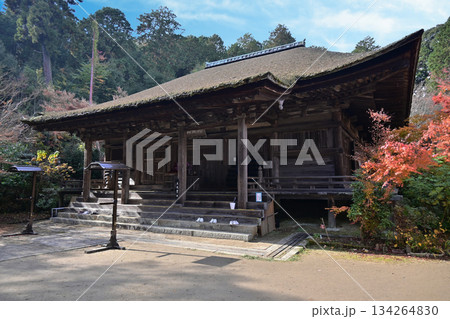 長寿寺 134264830