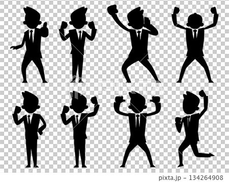3頭身ビジネスマンシルエットポーズ集　喜び 134264908