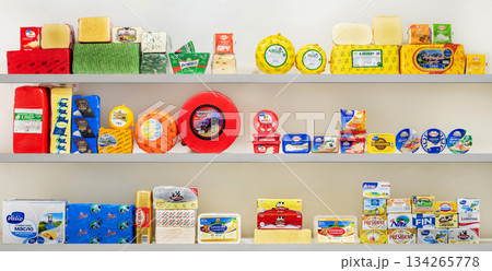 Yerevan Armenia 12.5.2025. A shelf full of different types of cheese and other dairy products 134265778
