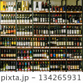 Yerevan Armenia 12.5.2025. A wine store with many bottles of wine on shelves 134265931