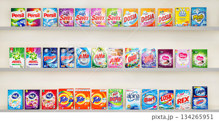 Yerevan Armenia 12.5.2025. A row of laundry detergent boxes on a shelf Yerevan Armenia 12.5.2025. A row of laundry detergent boxes on a shelf 134265951