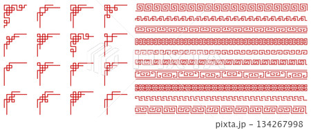 Chinese frame set, Asian border, red vector corners pattern 134267998