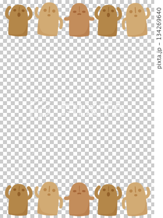 ハニワのフレーム 134269640