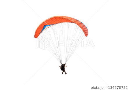 Bright colorful parachute on white background, isolated. 134270722