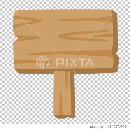 簡單的木製招牌插圖（無文字）/木製招牌插圖 134271406