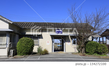 JR久留里線の横田駅駅舎 134272100