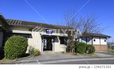 JR久留里線の横田駅駅舎 134272101