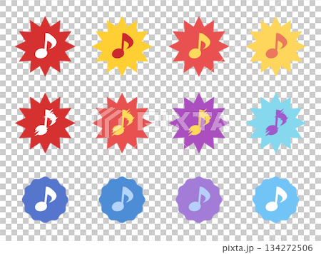 一套能喚起噪音的音符圖示插圖素材 一套能喚起噪音的音符圖示插圖素材 134272506