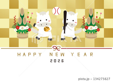 HAPPY NEW YEAR　年賀状2026　二刀流白馬　金屏風 134273827