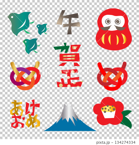 New Year's card / New Year's lucky charm illustration New Year's card vector material background transparent New Year's card / New Year's lucky charm illustration New Year's card vector material background transparent 134274334