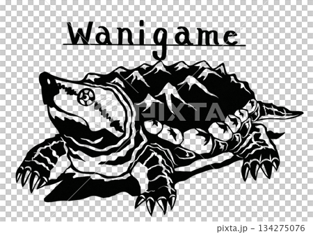 這是一張剪紙插圖，描繪的是鱷龜，據說它是卡美拉的原型。 134275076