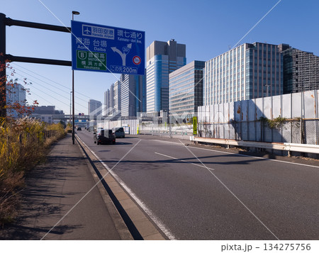 国道357号からテレポートブリッジ方面 134275756