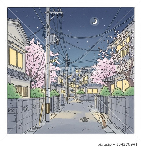 幸せな日の始まり 134276941