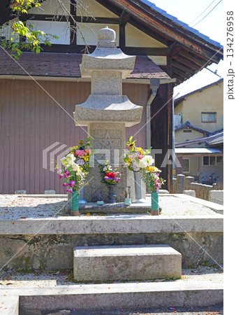 陰陽博士安倍晴明公嵯峨御墓所 134276958