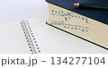 教育イメージ　受験生　試験勉強　コピースペース　2:1 134277104