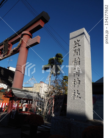 笠間稲荷神社の風景 134277682