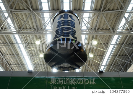 小田原駅 134277890