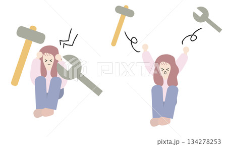 自分を変えないといけないと思う女性と、自分を変える必要がないと思う女性 134278253
