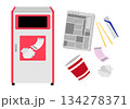 燃やすごみとゴミ箱 134278371