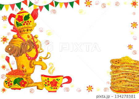 A festive frame for Maslenitsa featuring a samovar, caviar, pancakes, and treats. A vibrant hand-drawn watercolor illustration, cartoon-style. Suitable for invitations, postcards, and billboards A festive frame for Maslenitsa featuring a samovar, caviar, pancakes, and treats. A vibrant hand-drawn watercolor illustration, cartoon-style. Suitable for invitations, postcards, and billboards 134278381