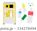 ペットボトルごみとゴミ箱 134278494