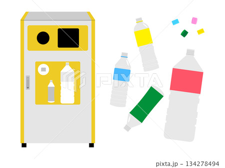 ペットボトルごみとゴミ箱 134278494