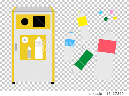 ペットボトルごみとゴミ箱 134278494