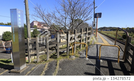 JR久留里線の東清川駅、出入口とホーム 134278572