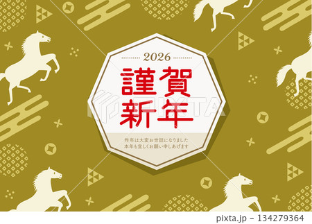 午年をイメージした馬と和柄のPOPな年賀状_謹賀新年_黄色 134279364