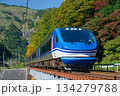 秋を駆け抜ける 134279788