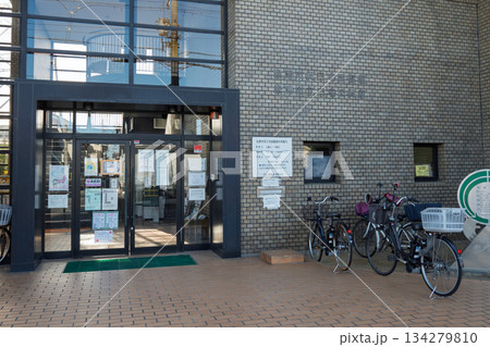松原市三宅公民館・三宅図書館 - 正面玄関 松原市三宅公民館・三宅図書館 - 正面玄関 134279810