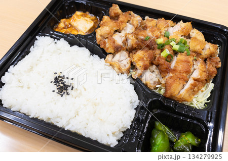 おいしい中華弁当、油淋鶏弁当 おいしい中華弁当、油淋鶏弁当 134279925