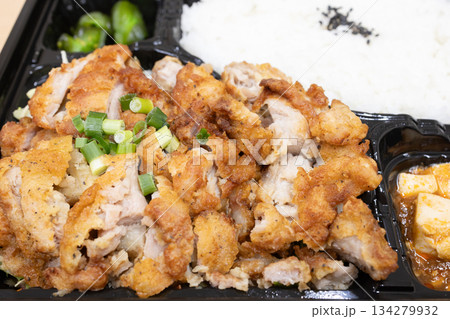 おいしい中華弁当、油淋鶏弁当 おいしい中華弁当、油淋鶏弁当 134279932
