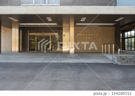 大阪府松原市：地域農業を支える三宅町土地改良区のインフラ 集会所 134280152